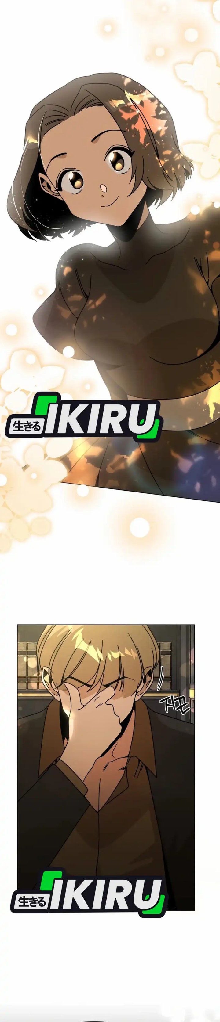 I’ll Resign and Have a Fresh Start in This World Chapter 116 Gambar 4