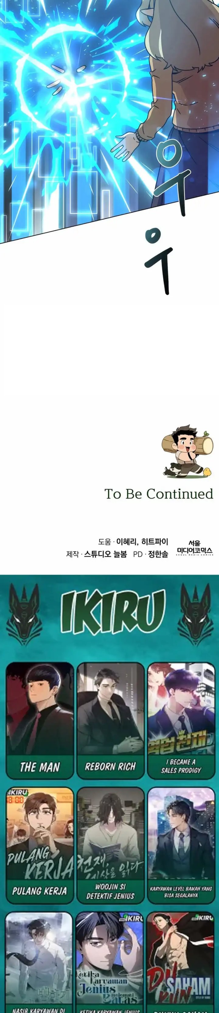 I’ll Resign and Have a Fresh Start in This World Chapter 116 Gambar 32