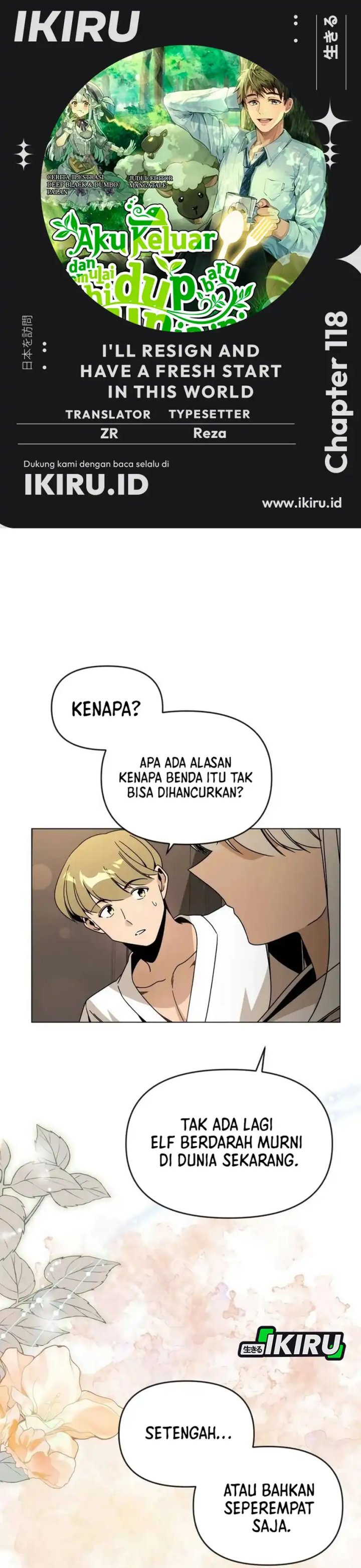 I’ll Resign and Have a Fresh Start in This World Chapter 118 Gambar 1