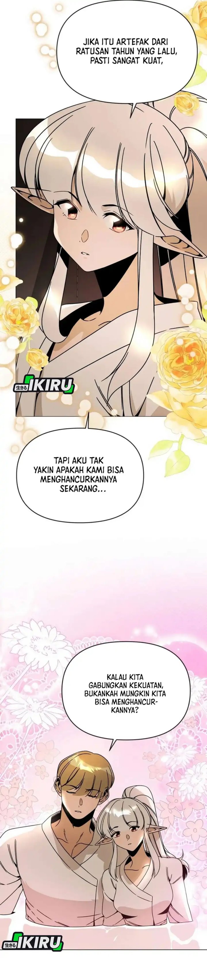 I’ll Resign and Have a Fresh Start in This World Chapter 118 Gambar 3