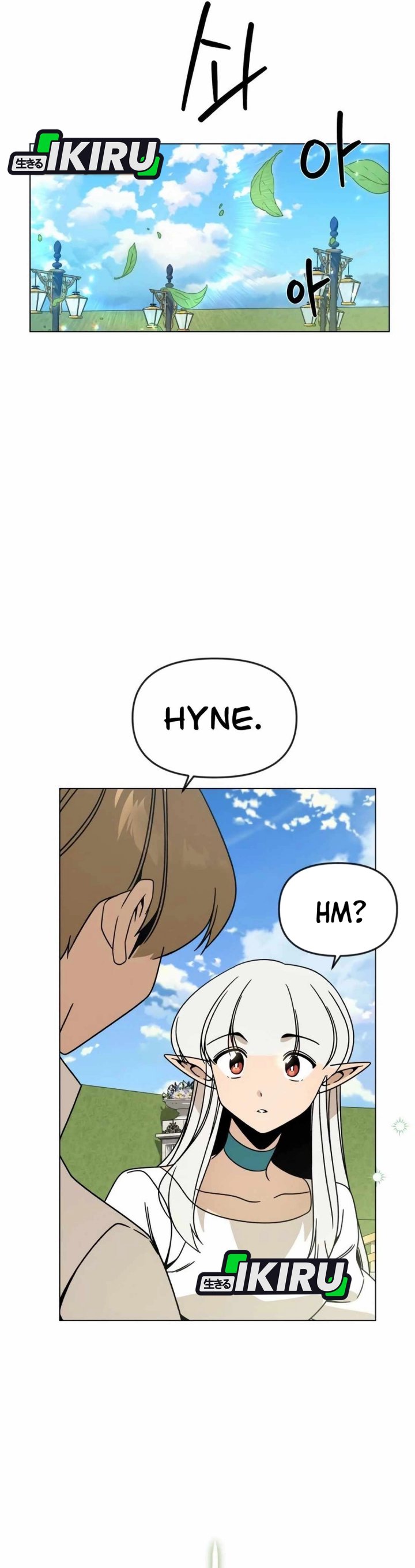 I’ll Resign and Have a Fresh Start in This World Chapter 120 Gambar 23