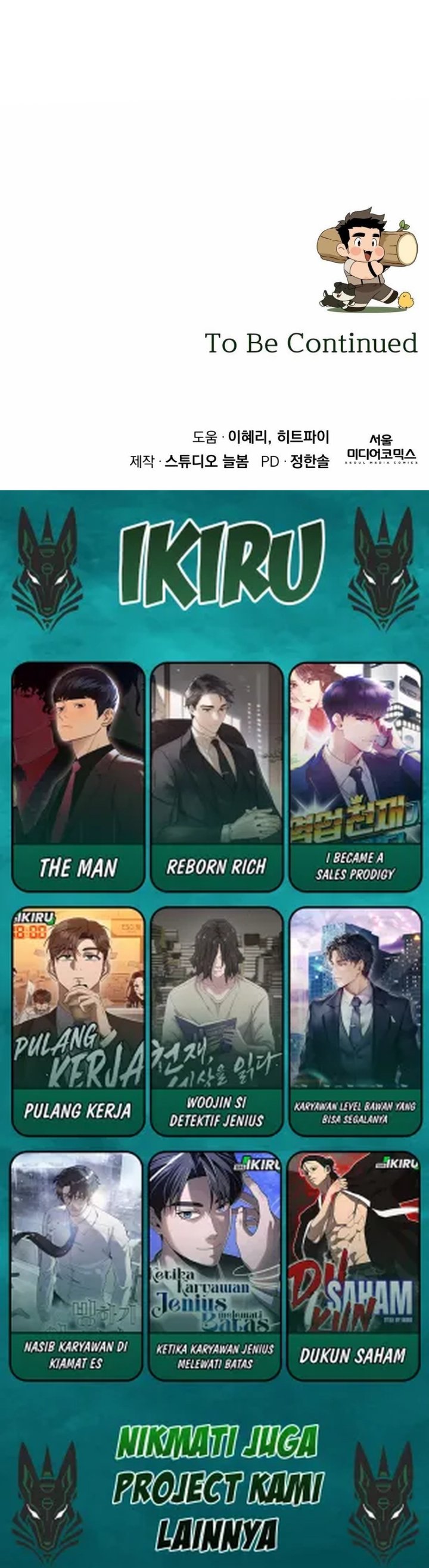 I’ll Resign and Have a Fresh Start in This World Chapter 120 Gambar 37