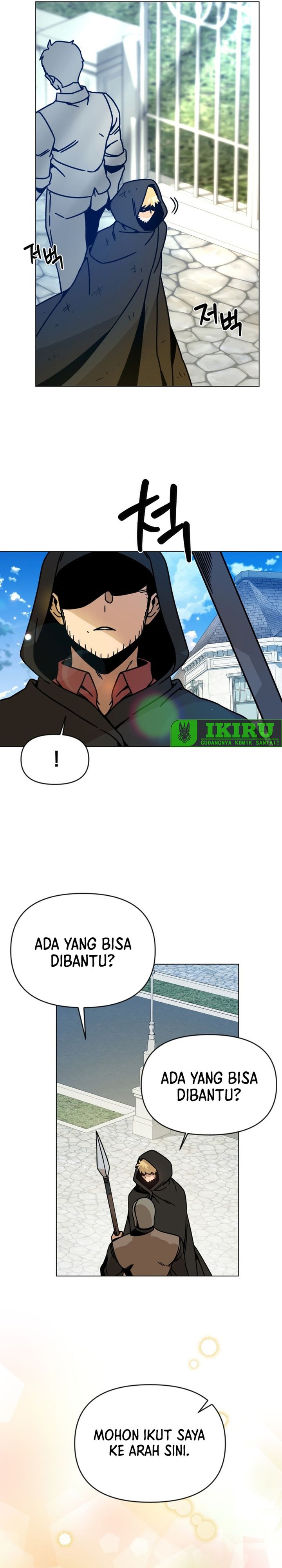 I’ll Resign and Have a Fresh Start in This World Chapter 130 Gambar 13