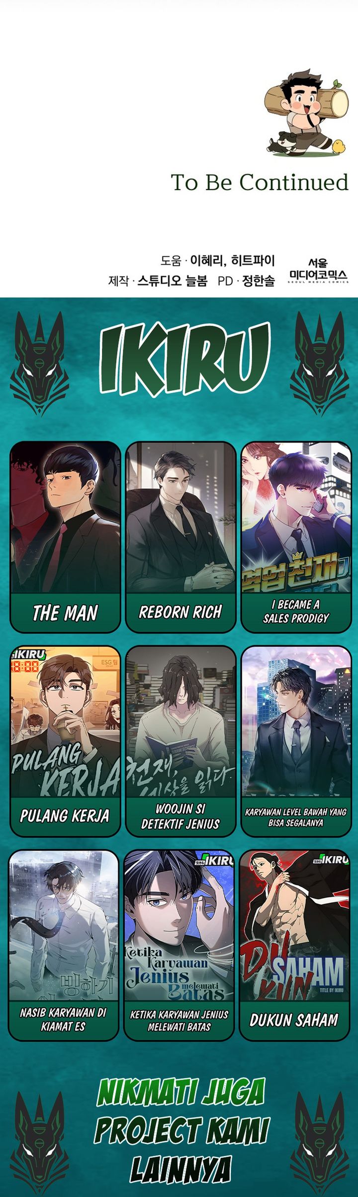 I’ll Resign and Have a Fresh Start in This World Chapter 131 Gambar 33