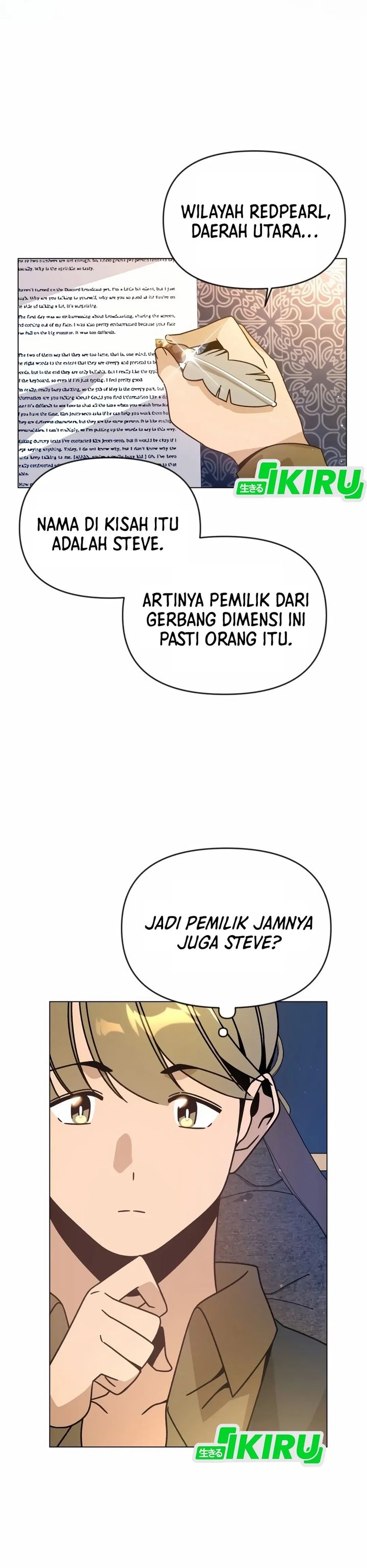 I’ll Resign and Have a Fresh Start in This World Chapter 134 Gambar 2