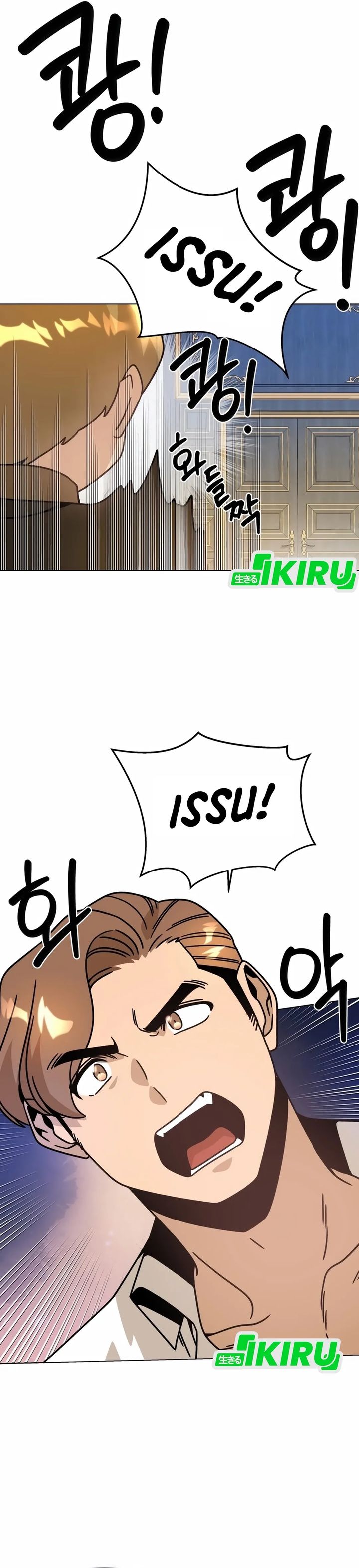 I’ll Resign and Have a Fresh Start in This World Chapter 134 Gambar 3