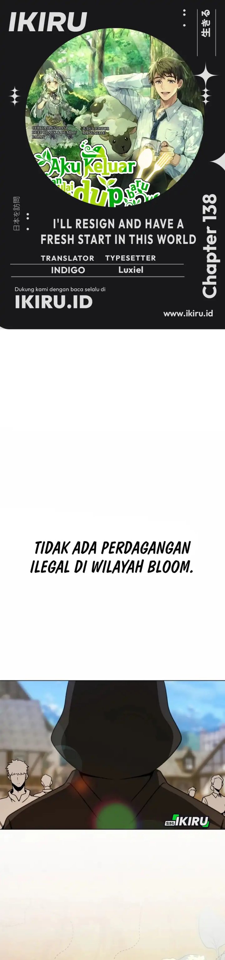 I’ll Resign and Have a Fresh Start in This World Chapter 138 Gambar 1