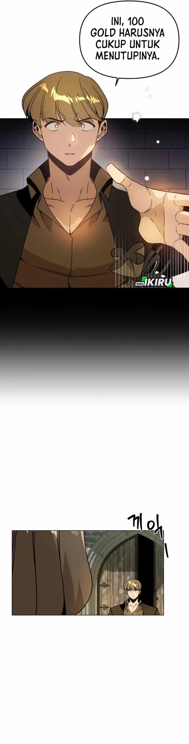 I’ll Resign and Have a Fresh Start in This World Chapter 138 Gambar 34