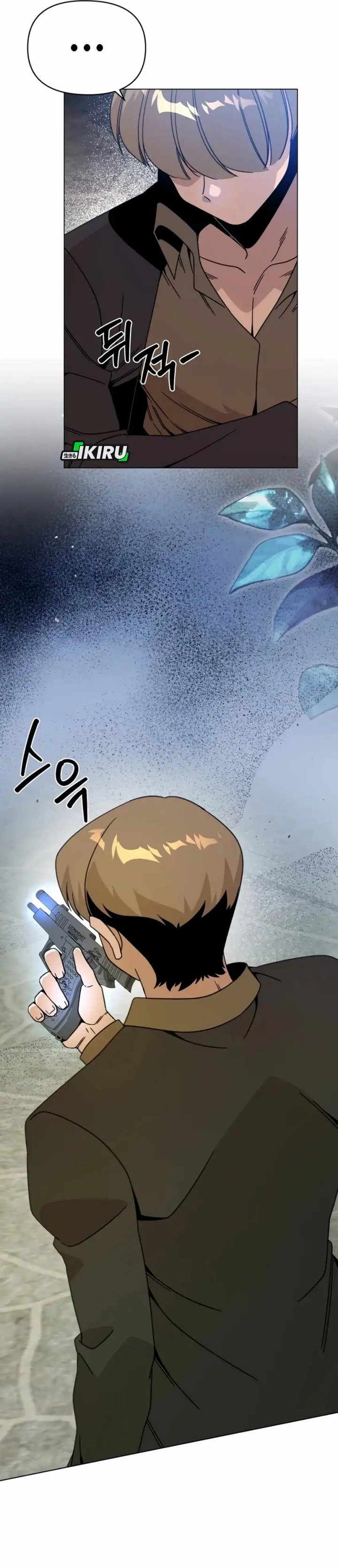 I’ll Resign and Have a Fresh Start in This World Chapter 138 Gambar 36