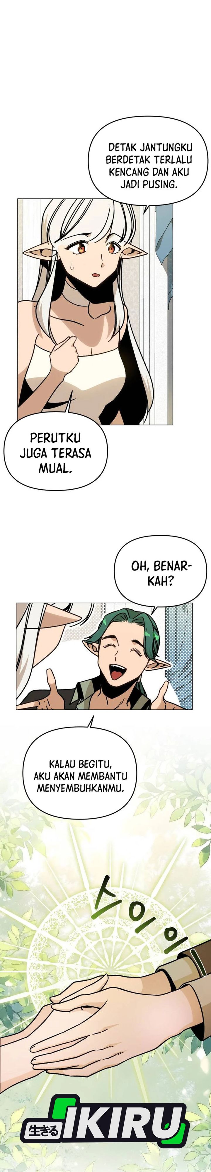 I’ll Resign and Have a Fresh Start in This World Chapter 148 Gambar 16