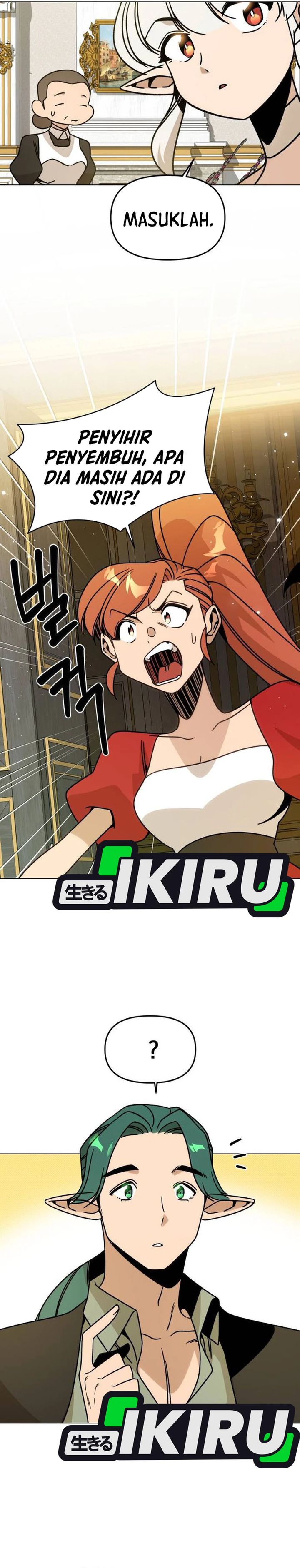 I’ll Resign and Have a Fresh Start in This World Chapter 148 Gambar 22