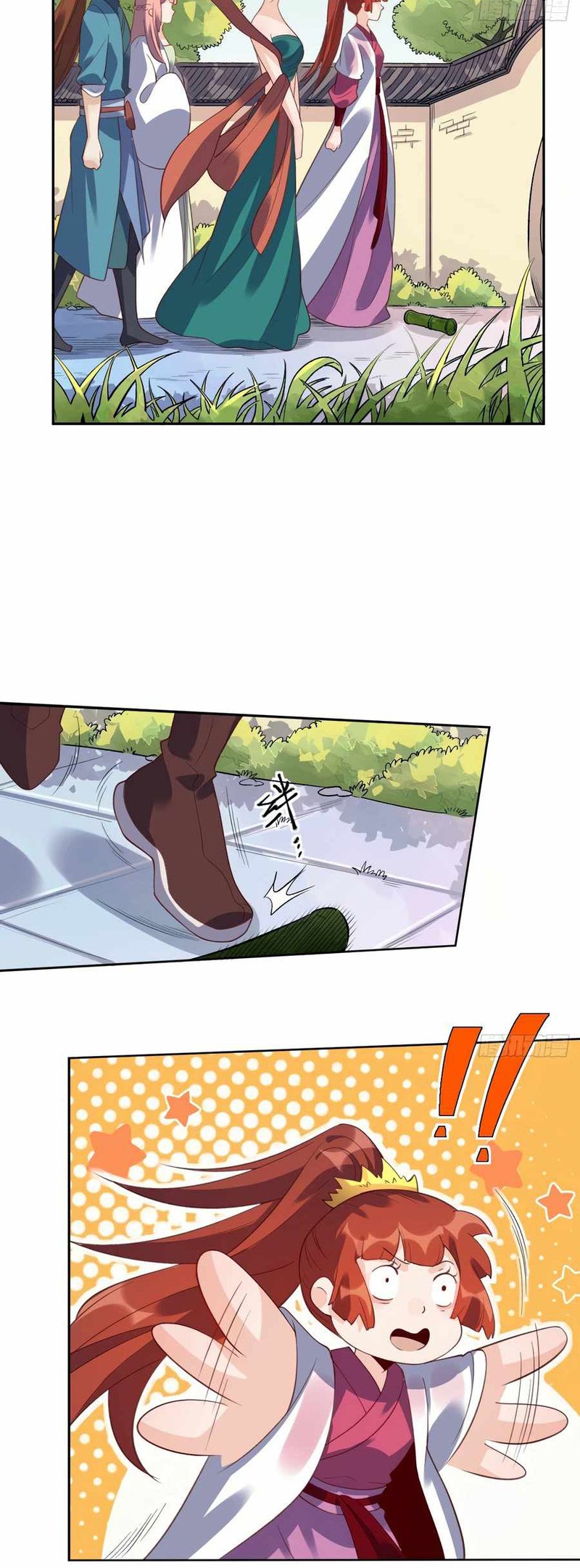 I’m Actually A Cultivation Bigshot Chapter 29 Gambar 21