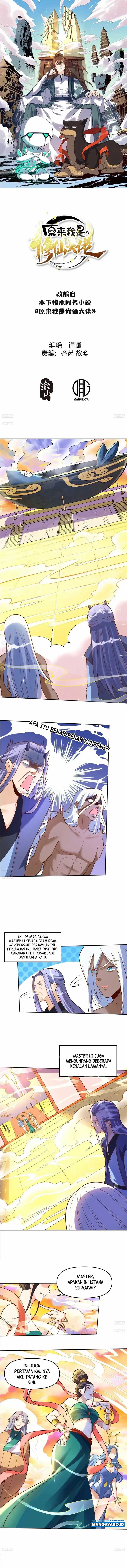 I’m Actually A Cultivation Bigshot Chapter 375 Gambar 2