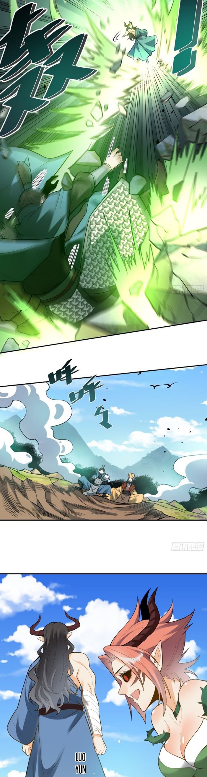 I’m Actually A Cultivation Bigshot Chapter 408 Gambar 6