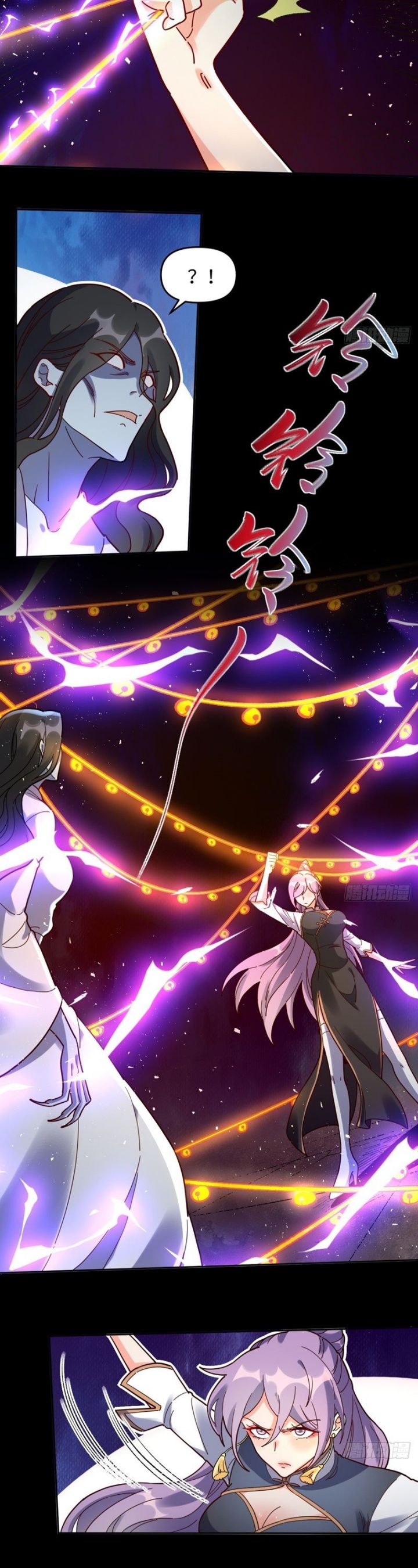 I’m Actually A Cultivation Bigshot Chapter 442 Gambar 10