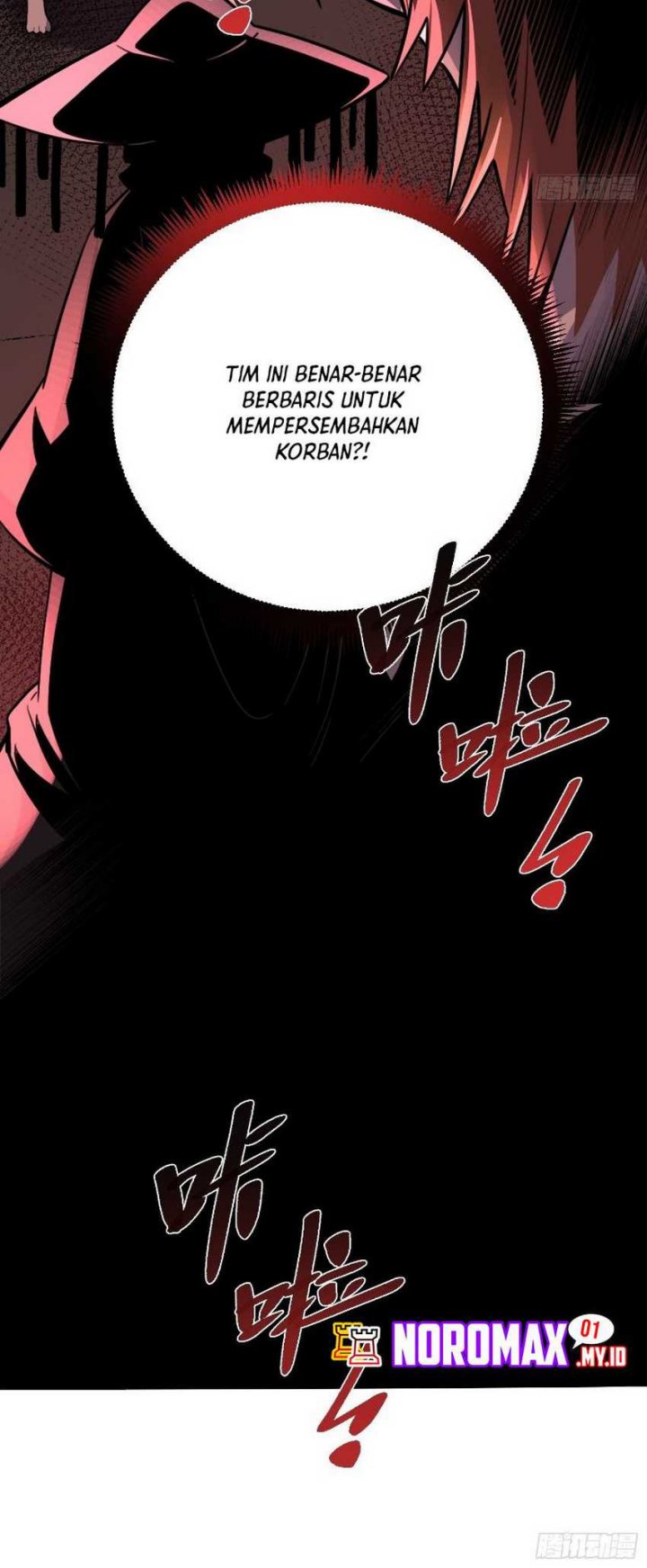 I’m Actually A Cultivation Bigshot Chapter 479 Gambar 22