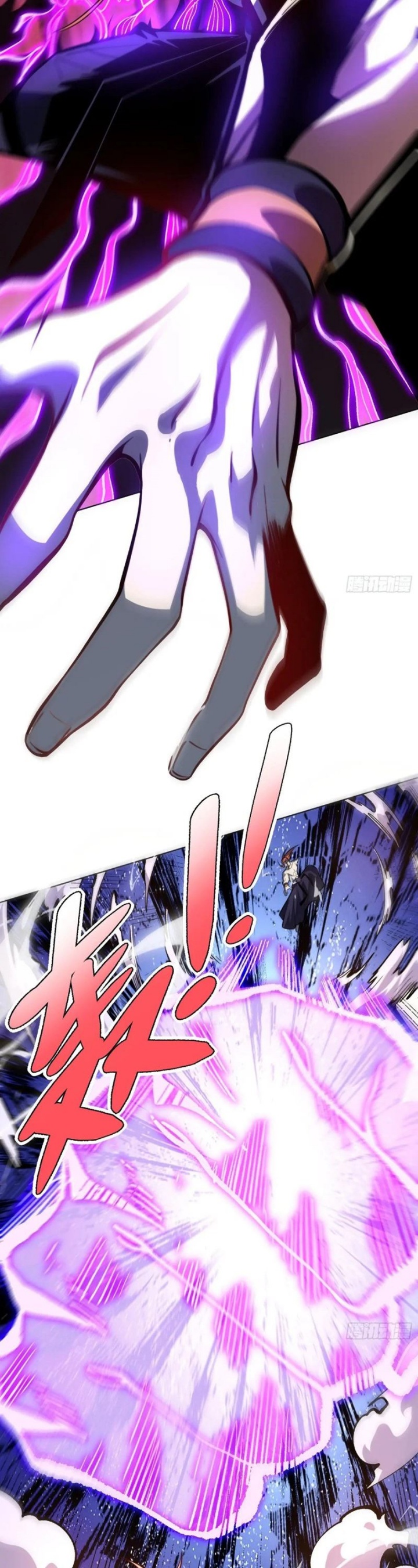 I’m Actually A Cultivation Bigshot Chapter 513 Gambar 22
