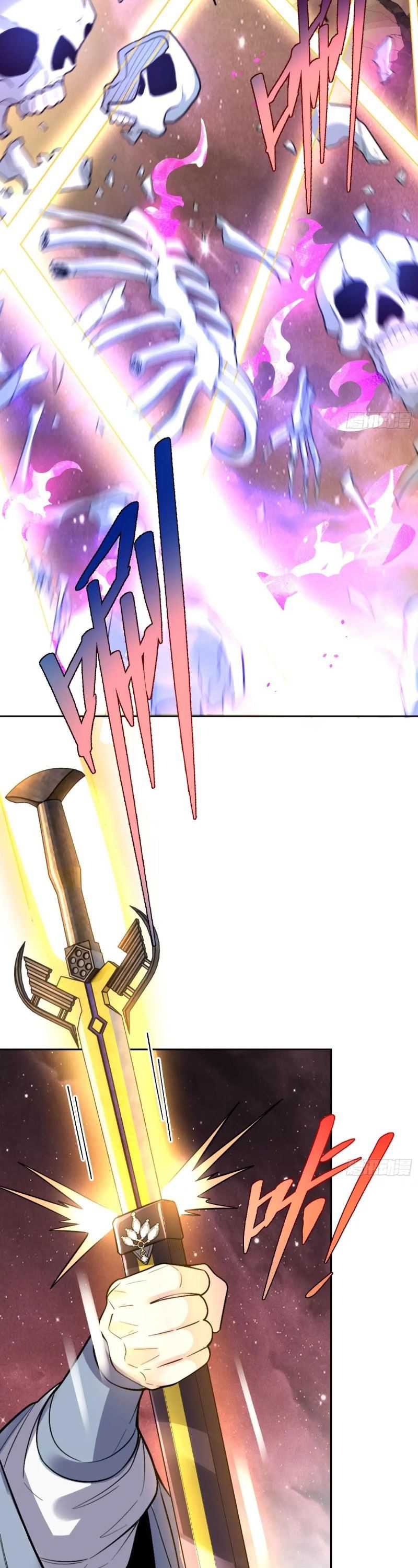 I’m Actually A Cultivation Bigshot Chapter 520 Gambar 18