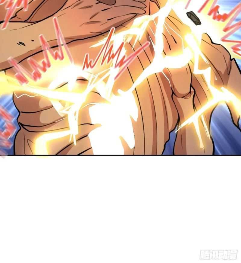 I’m Actually A Cultivation Bigshot Chapter 522 Gambar 24
