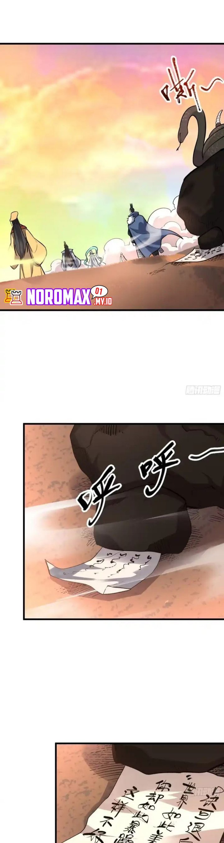 I’m Actually A Cultivation Bigshot Chapter 598 Gambar 16