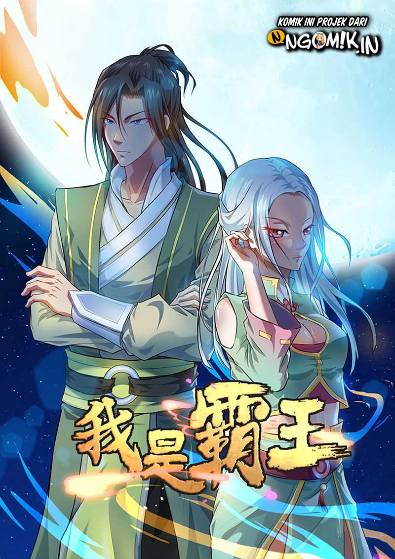 I’m An Overlord Chapter 19 Gambar 2