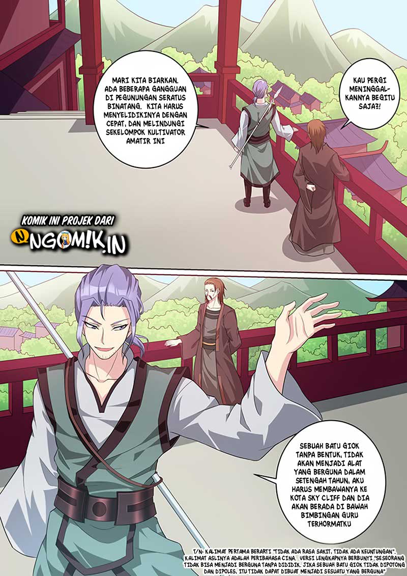 I’m An Overlord Chapter 22 Gambar 4