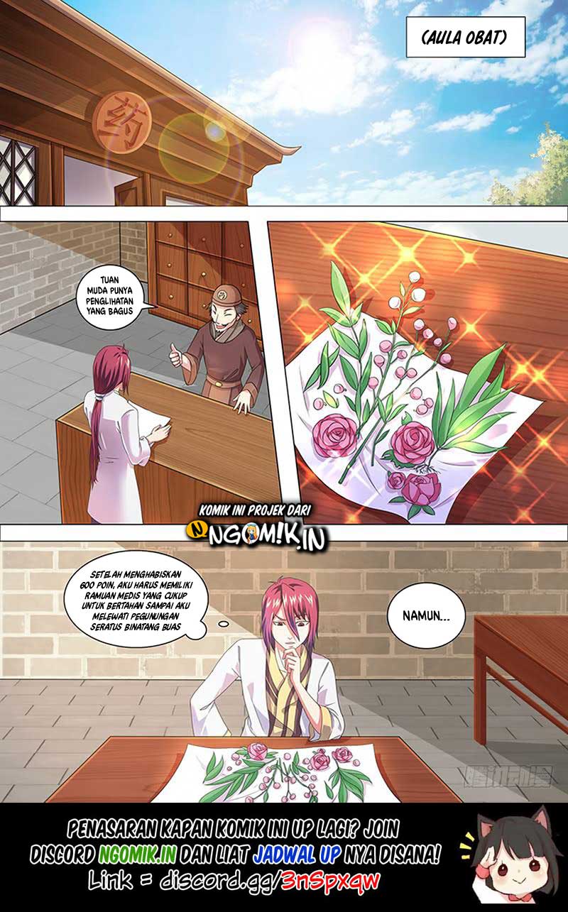 I’m An Overlord Chapter 28 Gambar 2
