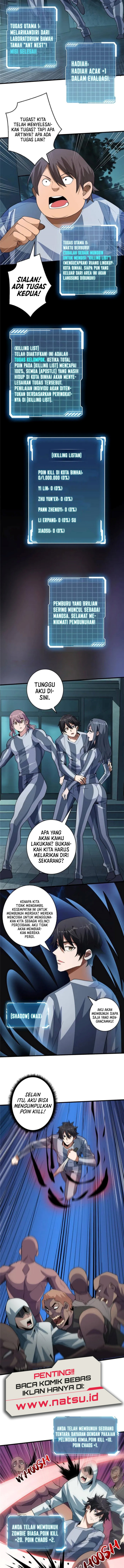 I’m Really Not The Villain Chapter 30 Gambar 3