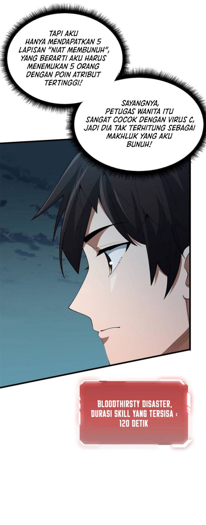 I’m Really Not The Villain Chapter 33 Gambar 14