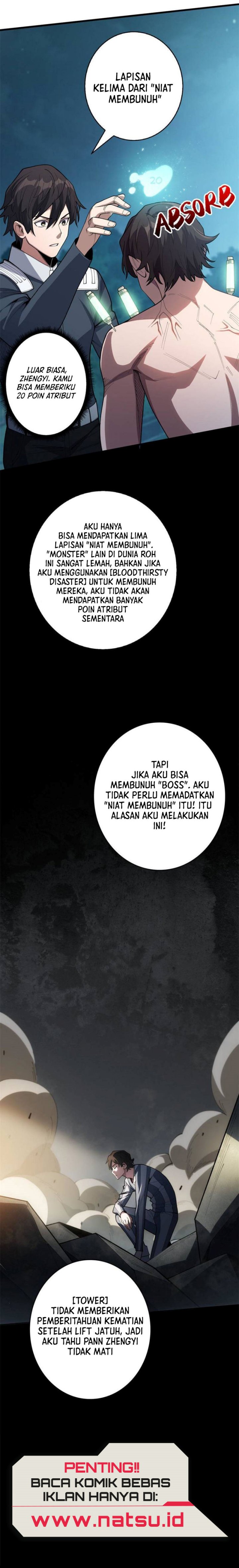 I’m Really Not The Villain Chapter 34 Gambar 13