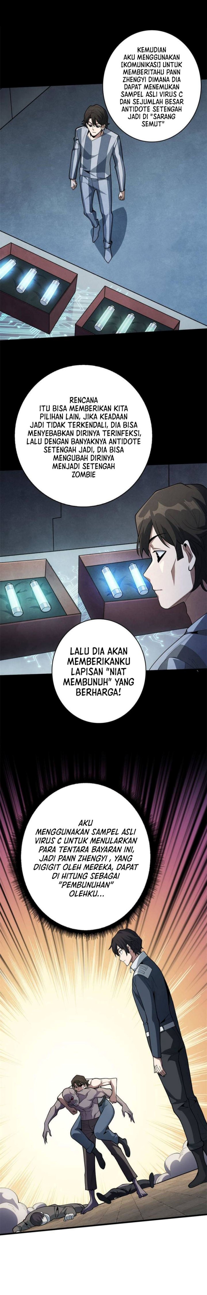I’m Really Not The Villain Chapter 34 Gambar 14