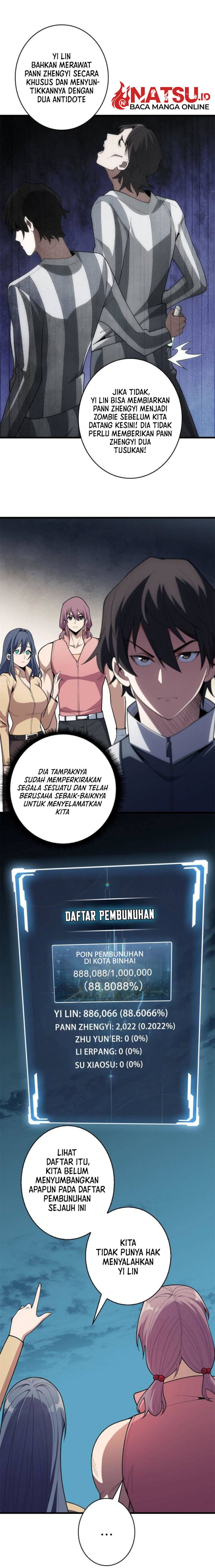 I’m Really Not The Villain Chapter 34 Gambar 16