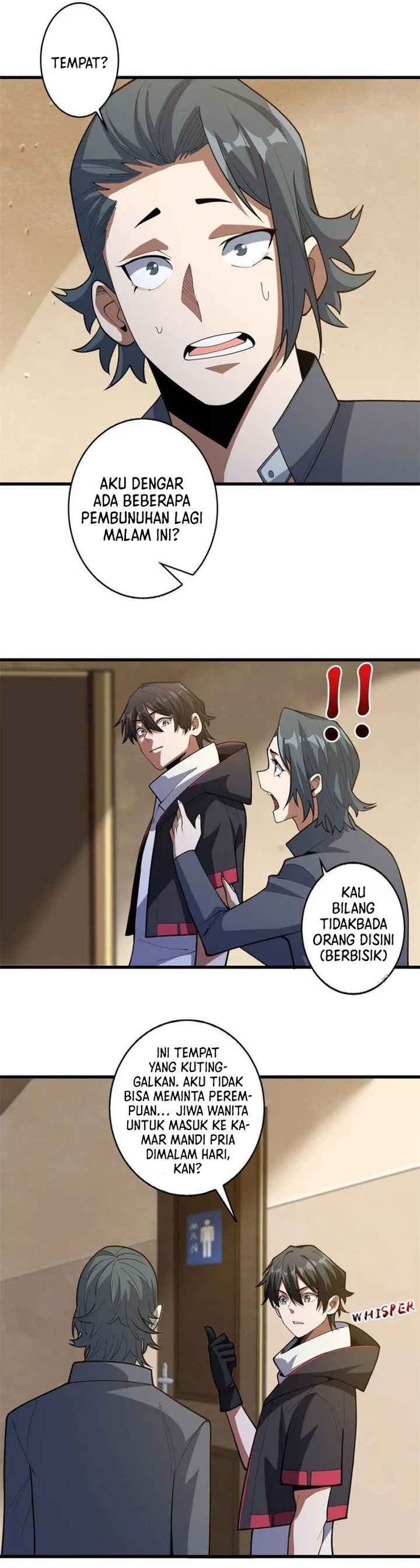 I’m Really Not The Villain Chapter 44 Gambar 3
