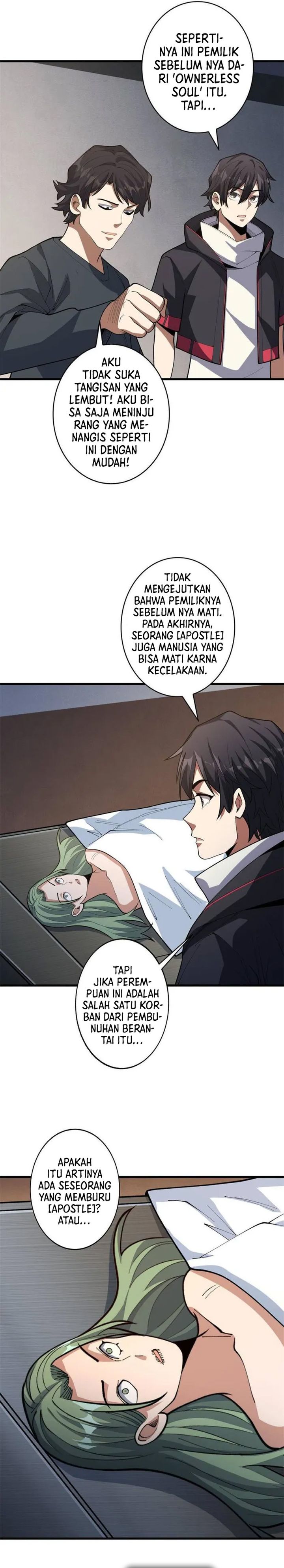 I’m Really Not The Villain Chapter 44 Gambar 13