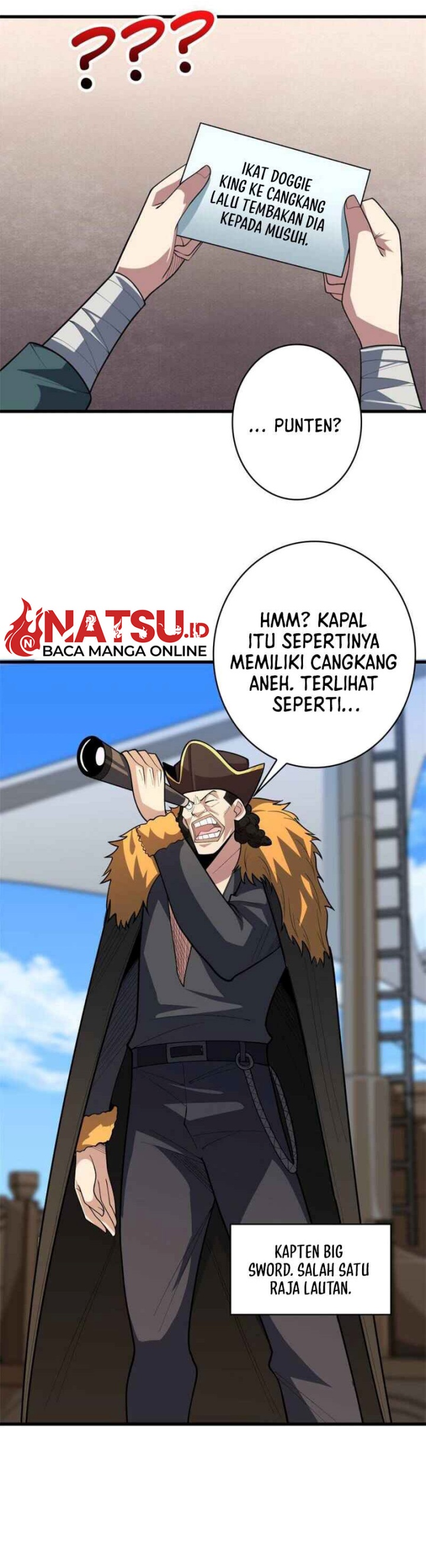 I’m Really Not The Villain Chapter 83 Gambar 5