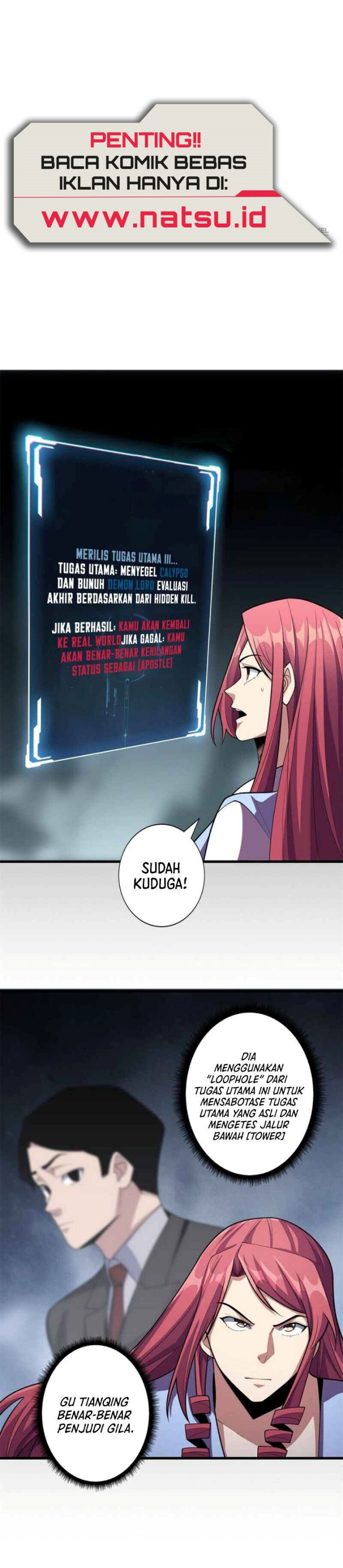 I’m Really Not The Villain Chapter 84 Gambar 15