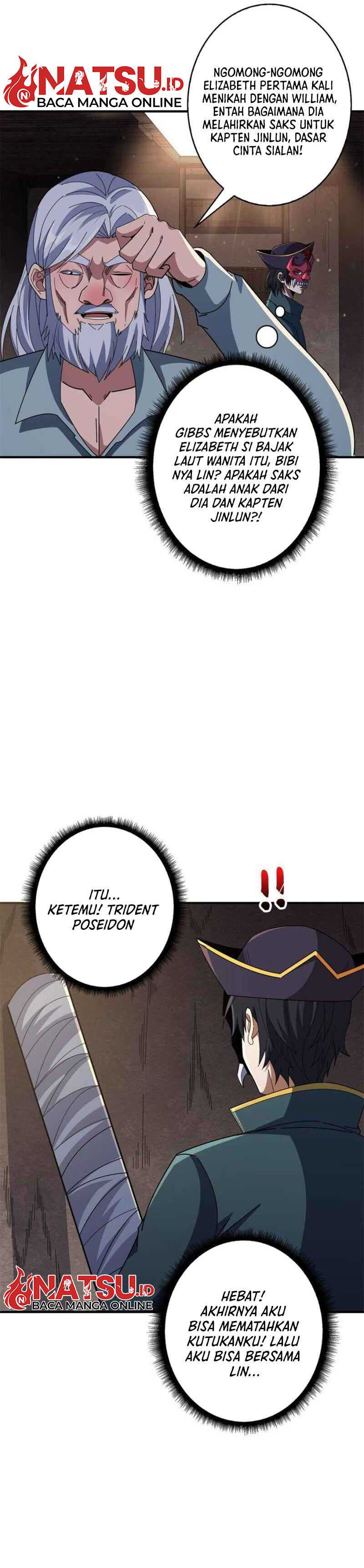 I’m Really Not The Villain Chapter 86 Gambar 5