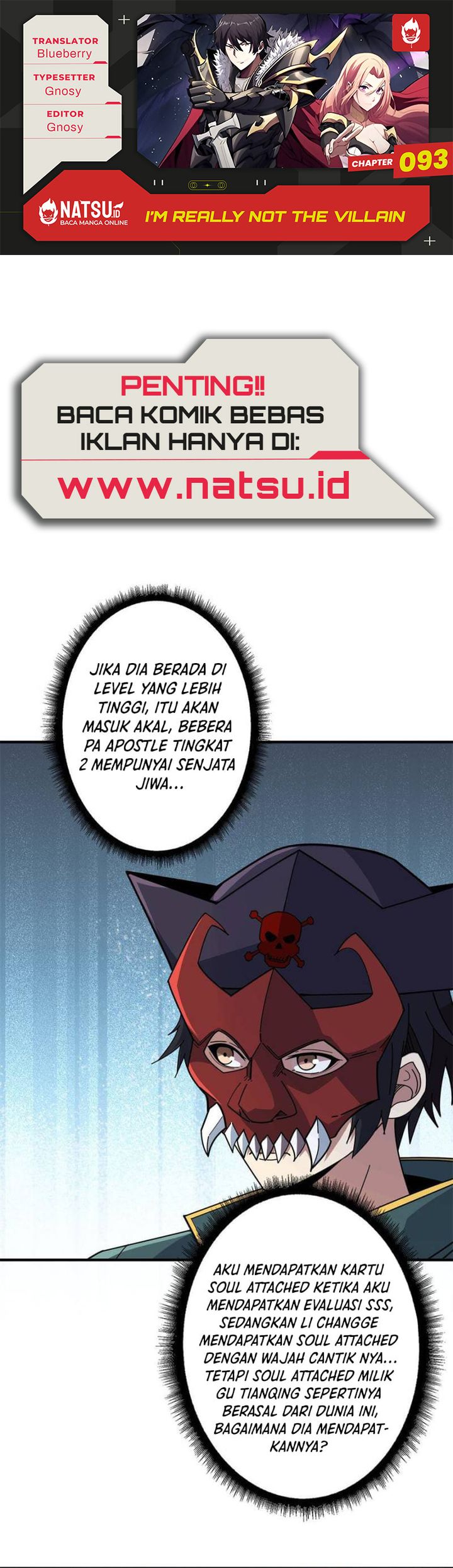 I’m Really Not The Villain Chapter 93 Gambar 1