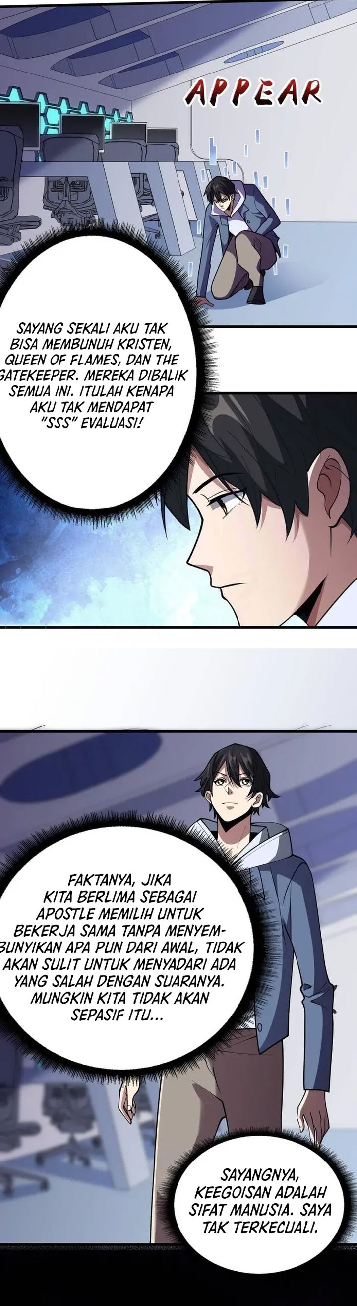 I’m Really Not The Villain Chapter 138 Gambar 14