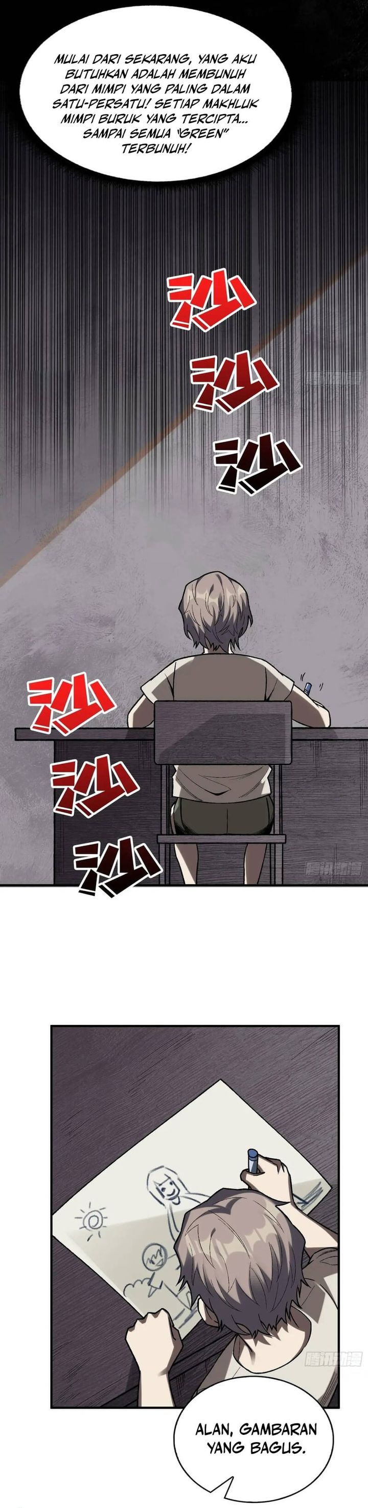 I’m Really Not The Villain Chapter 159 Gambar 3