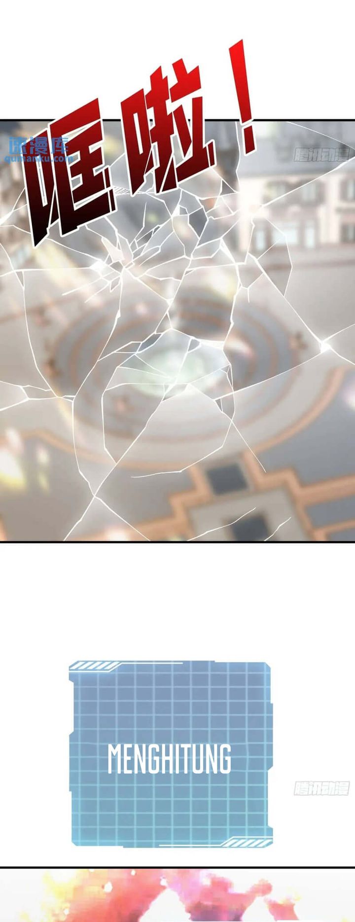 I’m Really Not The Villain Chapter 160 Gambar 22