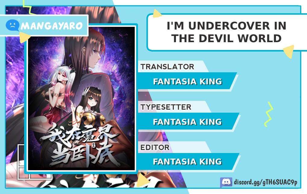 I’m Undercover in the Devil World Chapter 01 Gambar 1