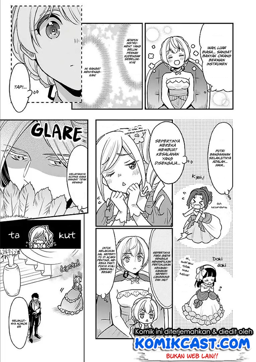 I’m the Prince’s Consort Candidate However, I Believe I Can Certainly Surpass It! Chapter 02.2 Gambar 5