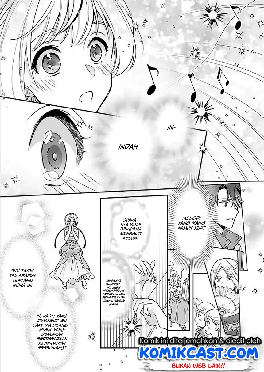 I’m the Prince’s Consort Candidate However, I Believe I Can Certainly Surpass It! Chapter 02.2 Gambar 7