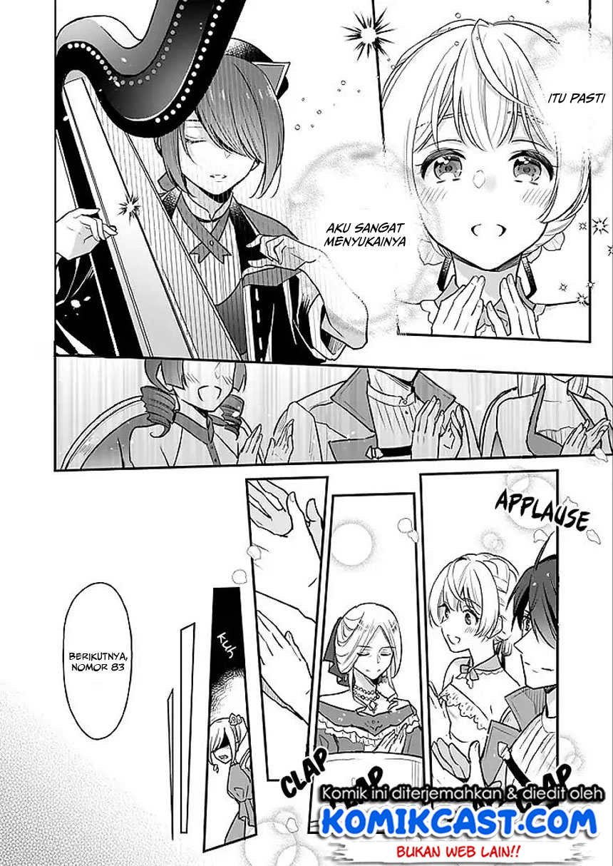 I’m the Prince’s Consort Candidate However, I Believe I Can Certainly Surpass It! Chapter 02.2 Gambar 8