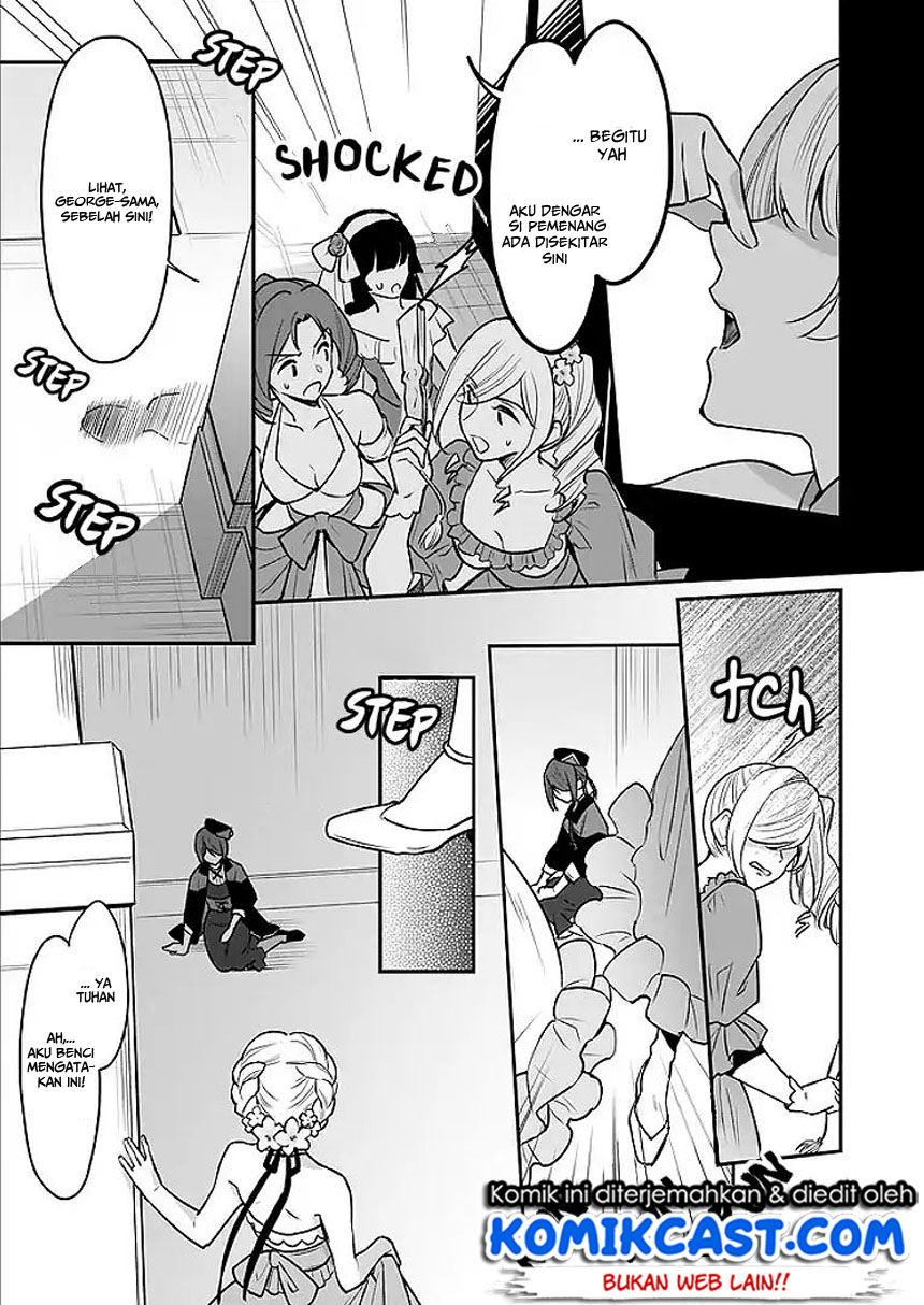 I’m the Prince’s Consort Candidate However, I Believe I Can Certainly Surpass It! Chapter 02.2 Gambar 13
