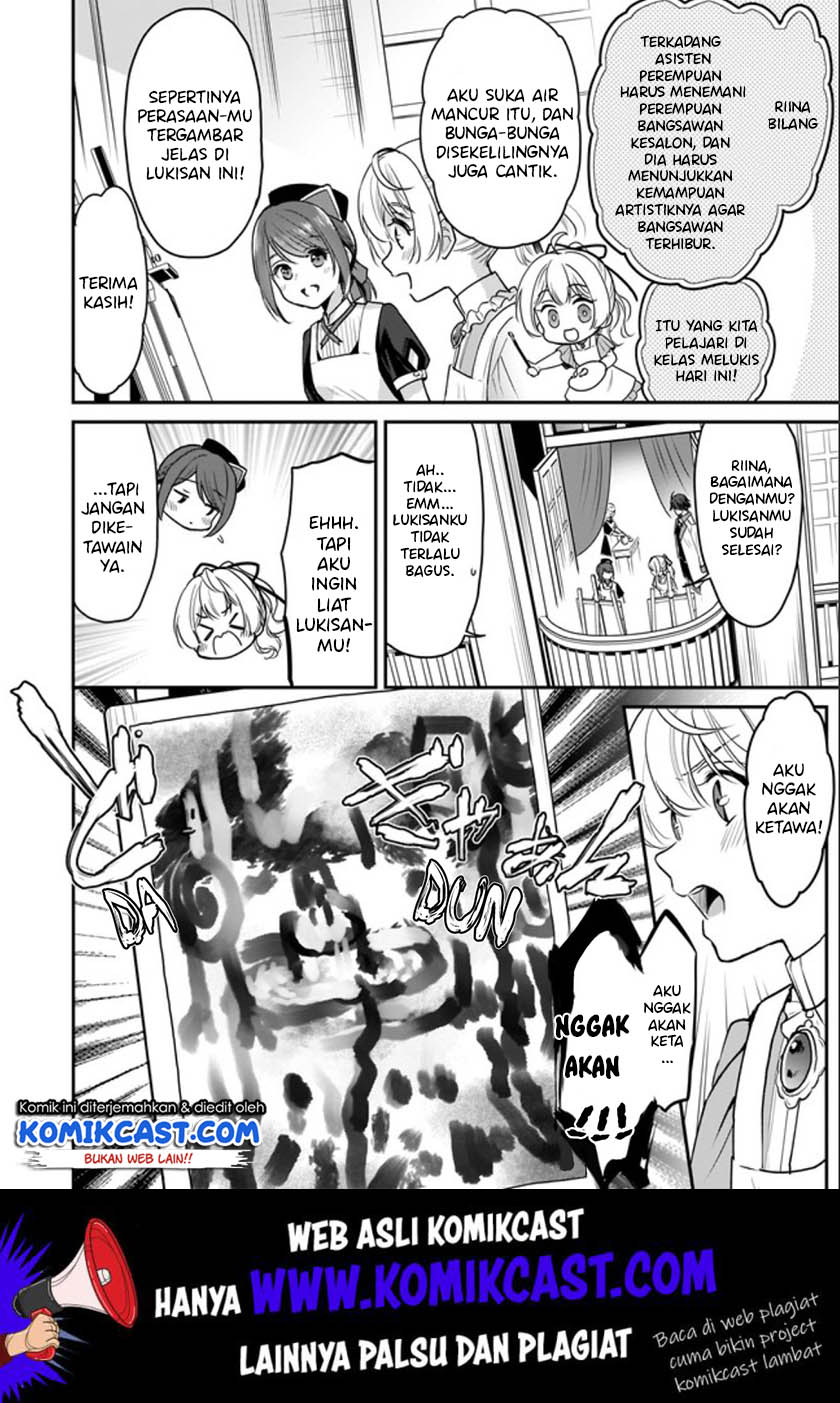 I’m the Prince’s Consort Candidate However, I Believe I Can Certainly Surpass It! Chapter 05.2 Gambar 5