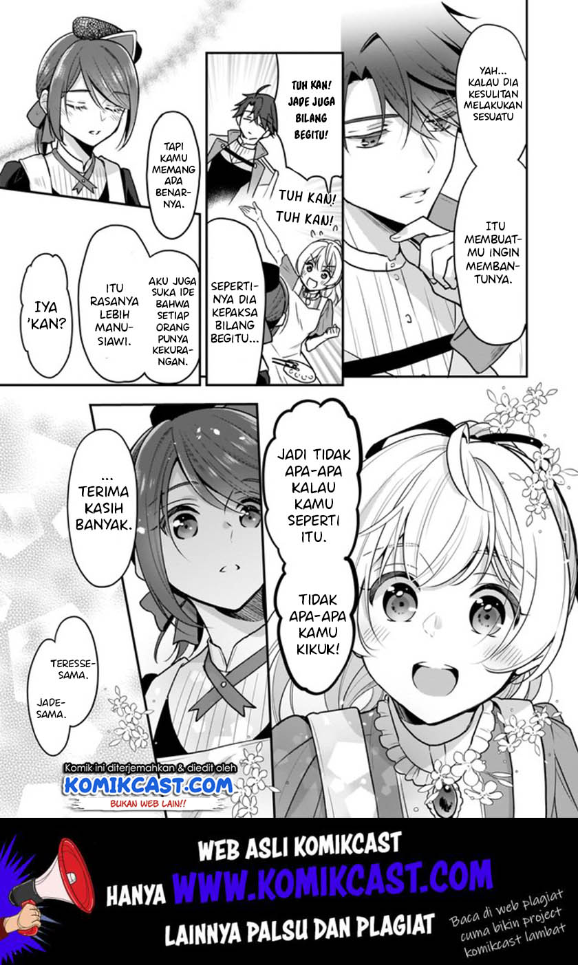 I’m the Prince’s Consort Candidate However, I Believe I Can Certainly Surpass It! Chapter 05.2 Gambar 8