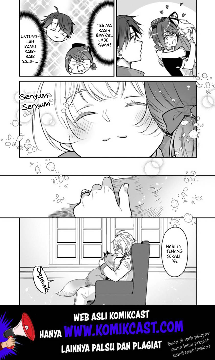 I’m the Prince’s Consort Candidate However, I Believe I Can Certainly Surpass It! Chapter 05.2 Gambar 11