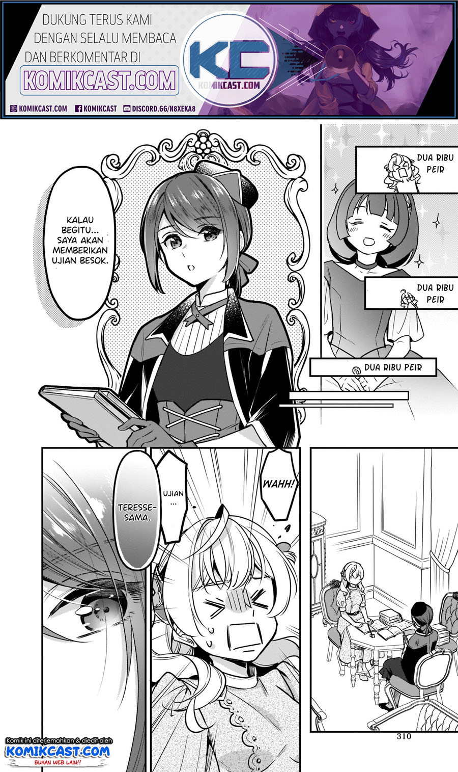 I’m the Prince’s Consort Candidate However, I Believe I Can Certainly Surpass It! Chapter 08.2 Gambar 2